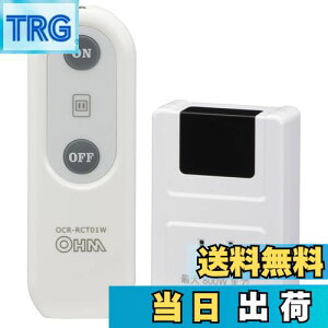 �y���������z�I�[��(OHM)�I�[���d�@ �����R���R���Z���g �d�C����p �R���Z���g�X�C�b�`�������R������ �����R���d���X�C�b�` ���ꂽ�ꏊ����R���Z���g���I���I�t OCR-RCT01W 07-8778