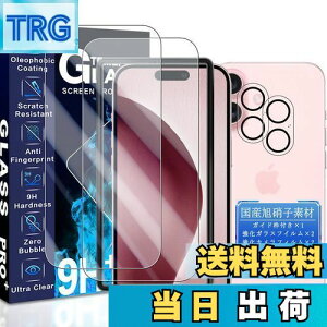 yzJCJCLY Ή iPhone 16 KXtB C`y2KX+2JtB ZbgzKChgt YɎqfސ ACtH16 ی tB + ق16 YtB 