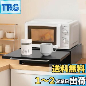 yzKeydol Ɠd[bN y2WAYdl×XbL[z Ɠdo Lb`bN XpCXbN  e 45×s37×13.5cm [bN XChe[u