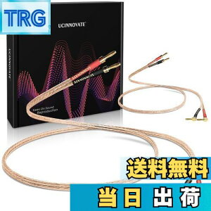 【送料無料】UCINNOVATEバナナプラグ付き2パック13 AWGスピーカーケーブル、4mm金メッキ直角バナナプラグ付き2X 2m HiFiスピーカーワイヤー、オーディオファンホームシアター用ソリッドオーディ