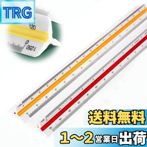 yzBIUTEFOR OpXP[ 30cm kڒK vX`bN x kږڐ 2{ vX`bN ϋv 1:20/1:25/1:50/1:75/1:100/1:125 1:100/1:200/1:250/1:300/1:400/1:500 iK+K j