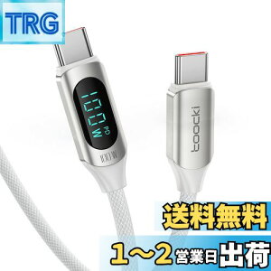 yztoocki usb c P[u 100W LEDfBXvCtyzCg 1Mz ^CvCP[u PD}[d typec P[u iC҂ Phone 15/15 Pro/15 PlusAMBook Air/Pro 13"AGalaxyASwitchȂǂUSB-C@