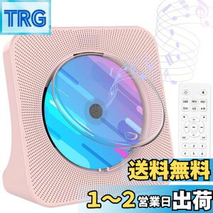 yzGueray CDv[[ BluetoothM/M Xs[J[ fXNCDv[[ USBĐ AUXo̓T|[g FMWI@\ CDWJZ A-Bs[gĐ CDvC[ yӏ/wwK/َ