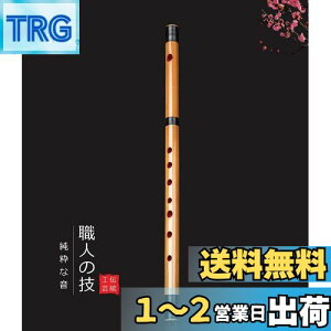 yzJinchuan |J J ay `IȎ肨ՂEqp (78{q-z)