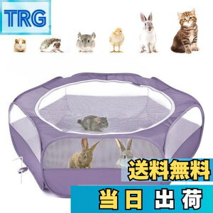 yzT[N ybgT[N Pawaboo ybgT[N ܂肽 tFX vCT[N ybg Q[W th[ Vїp̃T[N O/ T[N 