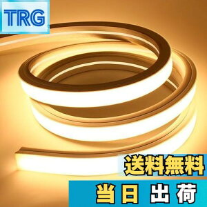 yzSPAHER LEDe[vCg Px `[uCg h jA VR`[u XgbvCg lICg Ȃ₷ ؒf\ tȒP ڂɗD ԐڏƖ DIY 