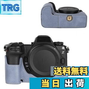 yzVOVMOEYA n[tP[X for Nikon Z6III ~[XJCfor Nikon Z6 IIIp{fBP[X Z6IIIn[tJo[ FOR jR Z6 IIIJیJo[ Jn[tP[X x[XP[X 1/4