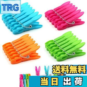 yzPAVIKE΂݁y24ZbgzoT~ J[ ͊~߃Nbv ~߁AhAEAߗނɎgp邱ƂłA܂AvX`bN܂̃pbLONb