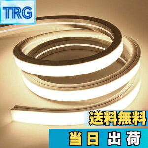 yzSPAHER LEDe[vCg Px `[uCg h jA VR`[u XgbvCg lICg Ȃ₷ ؒf\ tȒP ڂɗD ԐڏƖ DIY 