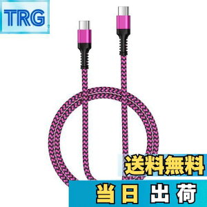 yzBioonis usb-c usb-c P[u 0.9M PD30W/3A iphone [dP[u ^CvC }[d iC҂ iPhone 16 Type C[dP[u fh~f[^] Galaxy ^CvcP[u}[d iPhone16/15