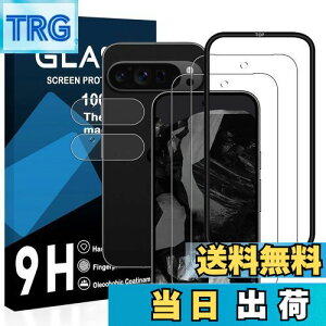 yzΉ Google Pixel 9 PRO tC KChgty2KX+2Yی+KChgzgoogle pixel9 pro KXtBi2j +YیtBi2jO[OsNZ9PRO 