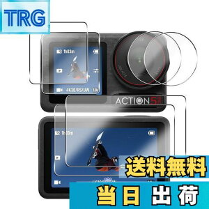 yzy{ɎqzΉ DJI Osmo Action 5 Pro KXtB tیtB Ή DJI Osmo Action5 pro JYیtB ߗ tی dx9H ϏՌ Uh~ ^ P