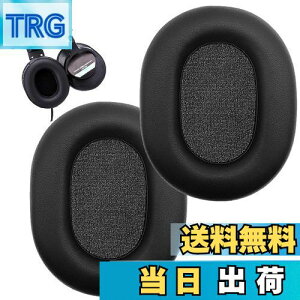 yzESJNNK C[pbh C[NbV p SONY MDR-V6/MDR-V7/MDR-CD900ST/MDR-7506 \j[ pbh veCU[ Jo[ [tH[ ubN