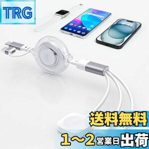 yzaceyoonu2025NVov 3 in 2 AbvEHb`p }`[dP[u 莮 1.2M for Apple Watch ^CvC CgjO 3䓯[dΉ ő100W USB C [d 5iK̒ for i