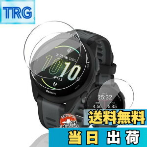 �y���������z�p GARMIN Forerunner 165 / 165 Music �K���X�t�B���� �ی�t�B���� �y3���Z�b�g ���Y���Ɏq�f�ށz �p Forerunner 165 �t�B���� �����ߗ� �����^ �p �K�[�~�� Forerunner 165 / 165 Music �t�� �ی�t