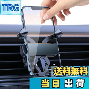 yzElnicec  X}zz_[ y2025Vo&ŋ̈zu ԍڃX}zX^h GARo d͎ 蒠^P[X X}zX^h Ў葀 萫UQ tȒP 