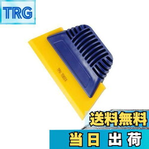 yzLyyxjsltd XL[W[ tB{Hpw vdl̃tBw J[tB w XebJ[ w KXʂɃtBbg CA tBɑΉ oCN \t⏕c