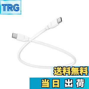 yzANNIBER usb c P[u pdΉ 60W ^Cvc P[u Z 30CM iPhone16 type-c P[u iphone [dP[u [d ^ѕ֗ iPhone 16/iPhone 15 [dP[u/MacbookPro/iPad Pro&Air/Galaxy/Pi