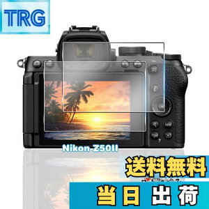 【送料無料】用 Nikon Z50II ガラスフィルム 2枚 【国産AGC旭硝子素材】 用 Z50II フィルム 全面保護 用 ニコン z50 ii 保護フィルム 耐衝撃 硬度9H 用 z502 液晶保護フィル 高透過率 超薄型 飛散防止