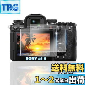 yzp 1 II / 7R5 / 93 / SONY KXtB 2 yYAGCɎqfށz p 1 II tB Sʕی p a1 ii a7rv a9iii a12 a7r5 a93 ilce 1m2 7rm5 9m3 یtB ϏՌ dx9H p SONY a1 ii t