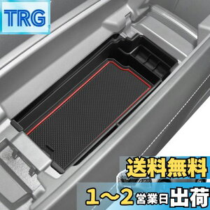 yzLANGBEAN Y GNXgC T33i2022.7`sjp X-TRAIL T33 R\[gC R\[{bNX [{bNX p[c JX^p[c YANZT[  K^K