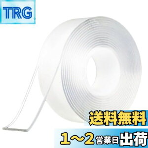 yzGLOWZEN ʃe[v  he[v @̃e[v  ̂c炸 (20mm×2mm×5m)