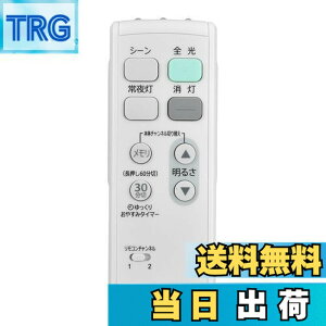 �y���������zLED�V�[�����O���C�g�����R�� FRC-203T for TOSHIBA ���ŏƖ����p�����R���y���i�ԍ�:19600299�z