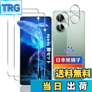 yzywnunbg 2+2Zbgz Ή Xiaomi POCO X7 Pro KXtB 2 + YtB 2 y{Ɏqfލ̗p dx9H Uh~ z Ή POCO X7 Pro tB KX Ή POCO X7 Pro 5G 