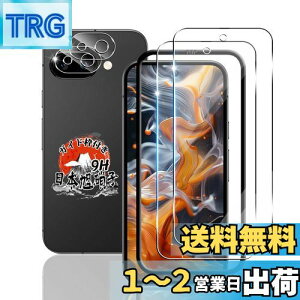 yzp Google Pixel 9A KXtB 2 + JtB 2 yKChgt wFؑΉ YAGCɎqfށz p Pixel 9A tB 9H\ʍdx p O[OsNZ9A tیtB