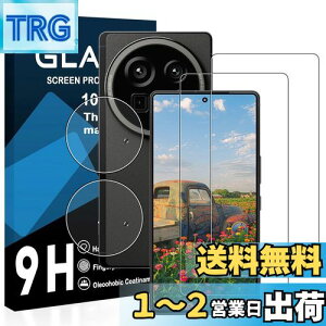 yzy2ttB+2YtBzΉ AQUOS R9 pro KXtB YɎqAGCf ANIX R9pro یtB y dx9H YɎqAGCf CA[ Uh~ wh~ 