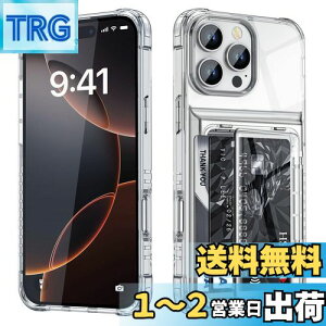 yzCOOLDEN Ή iPhone 16 Pro Max P[X J[h [ w NA phone16Pro Max P[X J[h 蒠^ TPU + PCJ[hXbg 2d\ ϏՌ ČRMILKi  Jo[ X}zP[X 