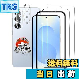 yzp Galaxy S25 5G KXtB 2 + JtB 2 yKChgt Ɏqf wFؑΉz p GalaxyS25 SC-51F KXtB 9Hdx p MNV[ S25 یtB 