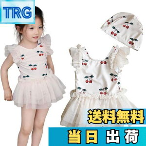 yz[VNGOLERRY] ̎q  s[X xr[ LbY XJ[ǧ^s[X K[Y  `[ v[ XCLbv  C  s j 90 100 110 120 130 X