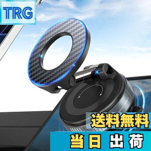 【送料無料】PlusAcc スマホホルダー 車 車載スマホホルダー 真空吸盤 & 強力マグネット 多角度自由調節 360°回転 折りたたみ式真空吸着式スマホホルダー Mag-safe車載ホルダー 超強力N55磁石搭