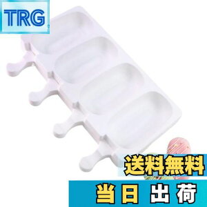 yzDEVENTORZ VRACXLfB[^ 4 ȉ~` DIY[h VR ϗ? ACXN[[h t[YgC XM ȒPɕ\ DIYACXN[ɍ