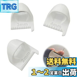 yzEsiFare DDڃKChy3_ZbgzٖDev[gK DڃKCh[[ XP[DڃKCh 2MM 3MM 4MM tBK[ev[gnhD wیjA
