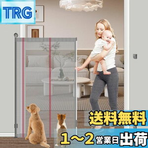 yzSeogva xr[Q[g[ 145cm őt200cm Ki oAt[ iȂ OQ[g [ nC^CvQ[g [^CvQ[g [Q[g ybgQ[g 