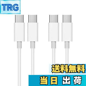 yzUSB C Type C to Type C P[u 1.5m (2{Zbg) LpoieJunyPD[d/3A 65W}[d z ϋvTPEf f[^] X}[gtH/^ubg/Q[@ȂType-c@ƌ݊