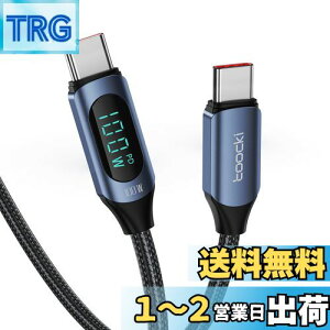 yztoocki usb c P[u 100W LEDfBXvCtyu[ 1Mz ^CvCP[u PD}[d typec P[u iC҂ Phone 15/15 Pro/15 PlusAMBook Air/Pro 13"AGalaxyASwitchȂǂUSB-C@