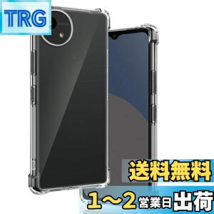 yzp AQUOS Wish 4 / SH-52E P[X \tgTPU ČRMILKi 菝h~ p Wish 4 Jo[ ^ y wh~ ϖh~ p AQUOS Wish4 P[X 蒠^ UMH CX[dΉ p SH-52E 