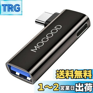 yzMOGOOD 2 in 1 USB C OTGA_v^ Type C to USB 3.0 & USB C  type-c l ϊ A_v^[ 100W PD[d5Gbpsf[^]A_v^ One Plus Ace 3 ProAiPad Air/MiniAiWatchATXGalaxy S24/S23ɑΉ