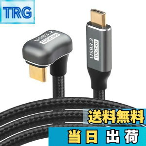 yzSinLoon 100 W Type C - CP[uΌU^obNAOUSB-C USB 3.2 C^Cv IX-XP[u 10Gbps }[dpiC҂݃R[h USB CfoCXp (1M)