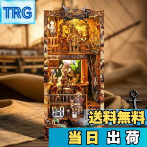 【送料無料】FUNPOLA 3Dパズル ブックヌック キット Booknook 木製パズル DIY ミニチュア ドールハウス LED 本棚入れ ブックエンド 展示用 クラフトセット 初心者や中学生向け 233PC (新世界号)