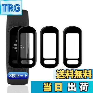 yzywnunbg 3Zbgz Ή GARMIN vivosmart 5 tB KXtB 3 PET Yf@ ߗ Ή GARMIN vivosmart5 یtB 3DȖʃJo[ Ή vivosmart 5 tیtB 