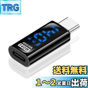 yzPoyiccot USB C A_v^140WAUSB-C to USB C o̓XN[\ ϊA_v^A40Gbps USB CA_v^f[^]ALEDo̓XN[\ Type-C RlN^A gѓdb/bvgbv/