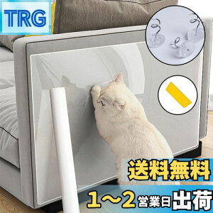 yzGiznzg L ǎیV[g 30cm×5m ܌h~V[g ͂ ǎV[ V[g \₷ Ђ h~ Lppi hh /Ƌ///hAȂǂ̏h~ 