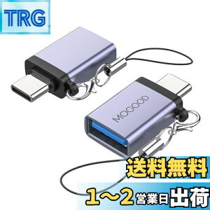 yzMOGOOD USB CUSBA_v^ USB CA_v^USB USB CIXUSB 3.0XA_v^ϊ̓m[gp\RAgѓdbA[dAQ[{[hA[dȂType-CfoCXɌ݊