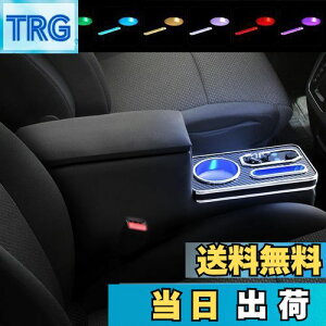 yzCEMOFE R\[{bNX \I A[Xg ċzv Fϊ 邳ߋ@\ tȒP eʎ[ R\[{bNX A[Xg RGB led_ tȒP PUf \I 