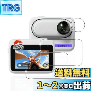 yzp Insta360 Go3 KXtB 2 + JtB 2 yYAGCɎqfށzp CX^360 GO3 KX tB Sʕی p Insta360 Go3 یtB ϏՌ dx9H p Insta360 G