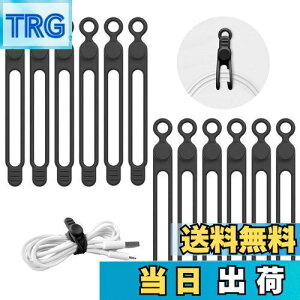 yzLasocy P[uNbv P[uoh VR R[h ܂Ƃ߂ @\ P[u܂Ƃ߂ oh z 12{Zbg ubN